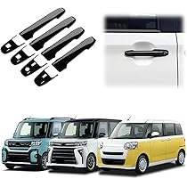 Amazon.co.jp: TADOKAPATU タントカスタム 新型 ムーヴ LA850S