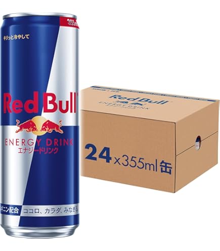 Red Bull エナジードリンク 330ml×24本 アルミニウムボトル