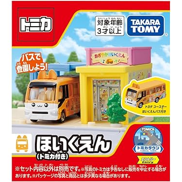 Amazon.co.jp 売れ筋ランキング: undefined の中で最も人気のある商品です