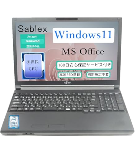 富士通ノートパソコンA577/P i5第7世代OS.Office Amazon.co.jp