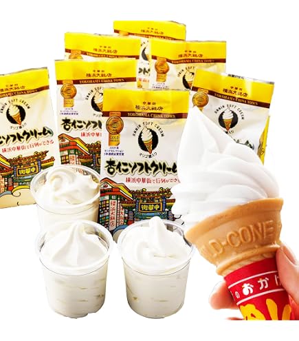 Amazon.co.jp: 日世 ソフトクリームミックス ラムネ 1ℓ×12 1ケース