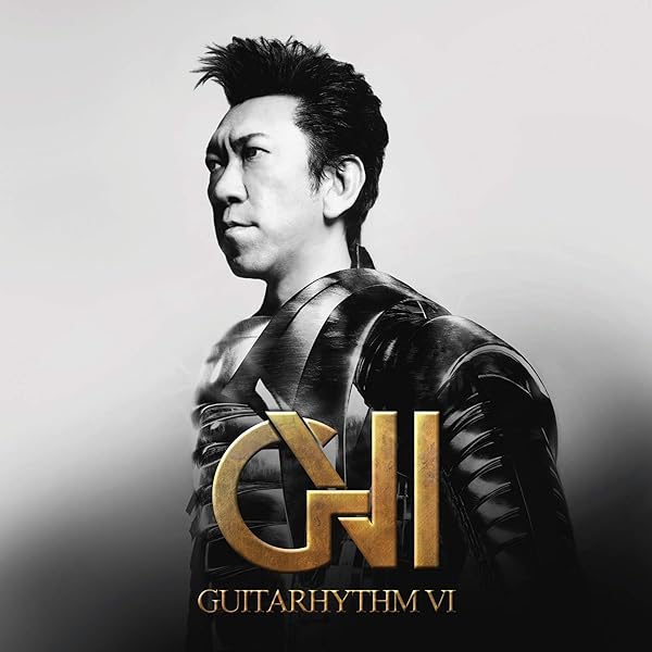 Amazon.co.jp: GUITARHYTHM BOX: ミュージック