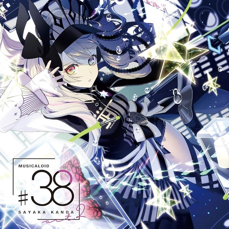 Amazon.co.jp: MUSICALOID #38 Act.3(此方乃サヤ盤) - 神田