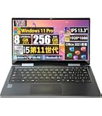 Amazon.co.jp: 【整備済み品】富士通 ノートパソコン LIFEBOOK U9310X