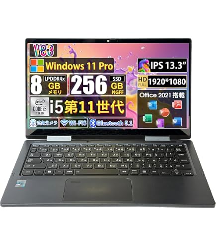 Amazon.co.jp: 【整備済み品】富士通 ノートパソコン LIFEBOOK U9310X
