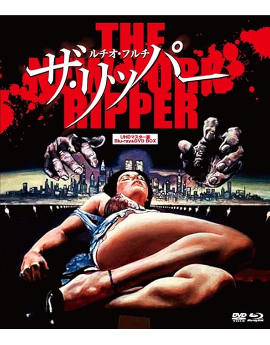 初盤回収ジャケット版 新品、未開封‼️【廃盤】墓地裏の家('81伊