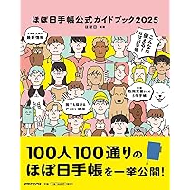 715xG4MYg9L._AC_UL210_SR210,