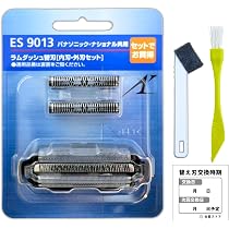 新品　2個セット　パナソニック ES9013 替刃 Amazon.co.jp: ES9013 替刃（内刃・外刃セット）ストアオリジナル