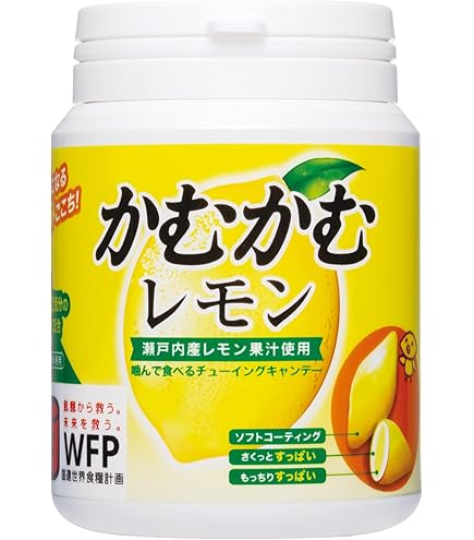 Amazon.co.jp: [5種セット] かむかむ レモン ラムネ味 ぶどう 梅