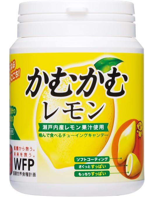 Amazon.co.jp: ノーベル VC-3000 タブレット ボトル 150g×8個