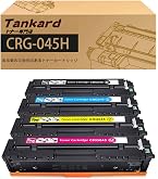 Amazon.co.jp: 057H 057 トナーカートリッジ ブラック 2個パック