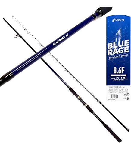 Amazon.co.jp: オーシャン トローリングロット CBXBR-ROST OCEAN製 80