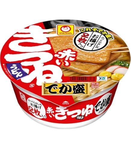 Amazon.co.jp: 日清焼そばU.F.O. 爆盛バーレル 日清食品 カップ麺
