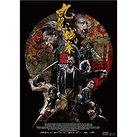 ザ・フォール 落下の王国 Blu-ray 洋画 映画 リー・ペイス アメリカ映画 91wKe4Oqs6L._UF350,350_QL50_.jpg