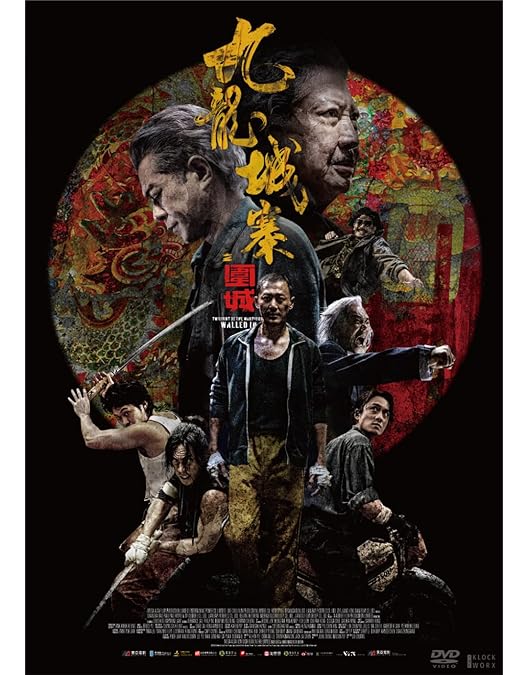 廃盤レア　ザ・フォール/落下の王国 特別版('07米)〈2枚組〉 r*g様 【美品】ザ・フォール/落下の王国('07米) ターセム・シン