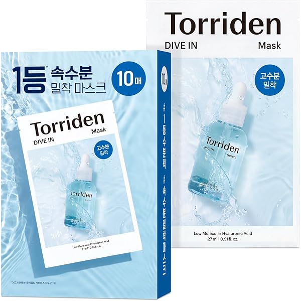 Amazon.co.jp: Torriden DIVE-IN 低分子ヒアルロン酸マスク
