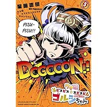 715xwc7IRIL._AC_UL210_SR210,