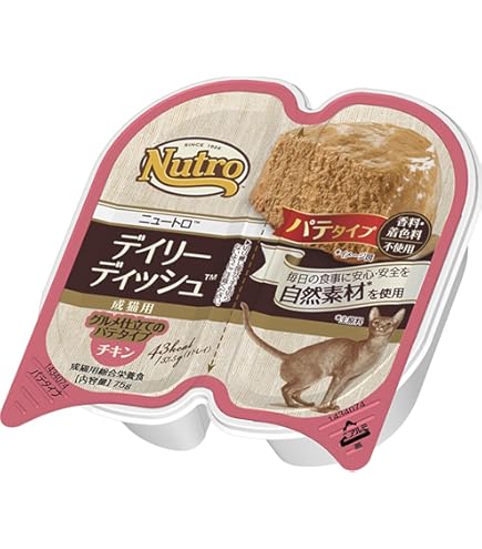 猫用ちゅーる　総合栄養食　ニュートロ　ワイルドレシピ　パテタイプ ワイルド レシピ™ ウエットフード サーモン＆トラウト入り