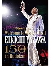 taka@s　矢沢永吉　ポスター他 Amazon.co.jp: STAY ROCK EIKICHI YAZAWA 69TH ANNIVERSARY TOUR