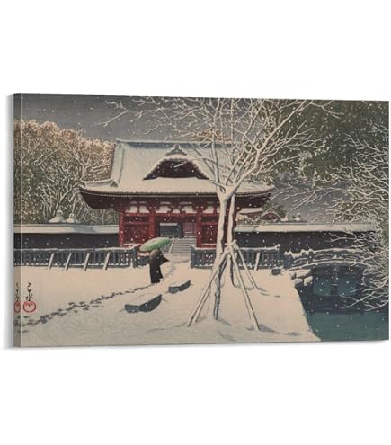 Amazon.co.jp: 4620 故宮博物院の名蹟 名画（27）宋画花卉草蟲選集 12
