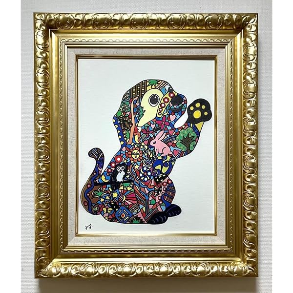 ジミー大西絵画 Jimmy Onishi ART WORKS 1993-2022 - ジミー大西・画業30年記念作品集