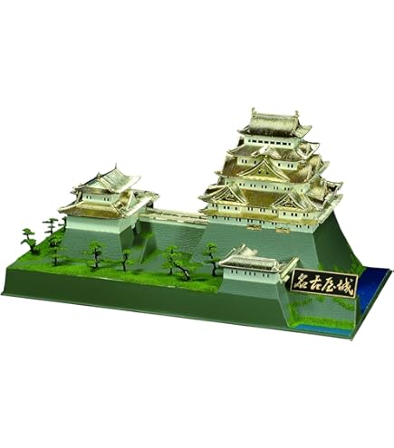 Amazon | 童友社 1/280 日本の名城 デラックスゴールド 彦根城