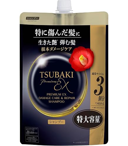 コンディショナー+リンス TSUBAKI sunnyforest_18117265