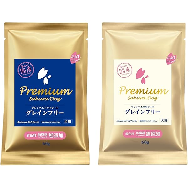 Amazon.co.jp: ドゥロイヤル ドッグフード オリジナル 600グラム (x 1