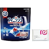 Finish 洗剤タブレット&リンス　まとめ売り　おまけ付 Amazon.co.jp: Finish 【まとめ買い】フィニッシュ 食洗機 洗剤