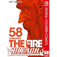 Amazon.co.jp: BLEACH カラー版 58 (ジャンプコミックスDIGITAL) 電子