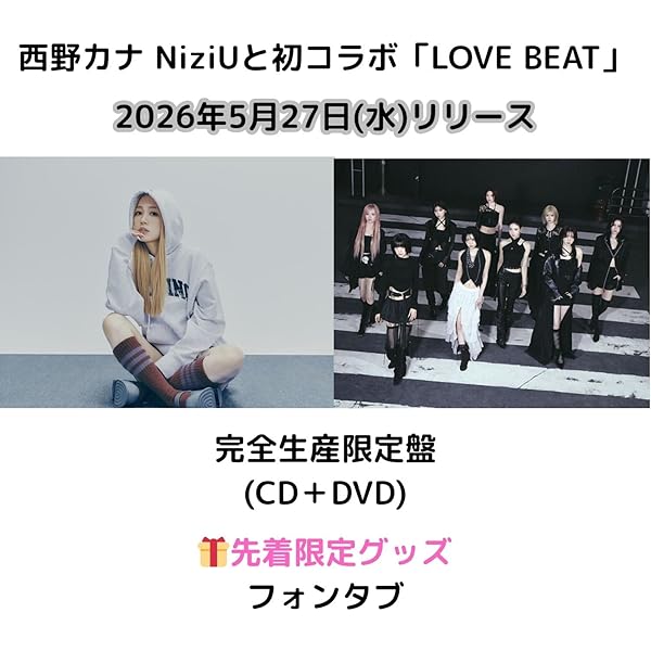 Amazon.co.jp: Special Live 