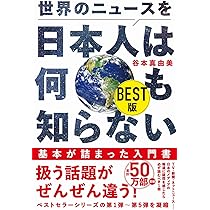 715z78f-T7L._AC_UL210_SR210,