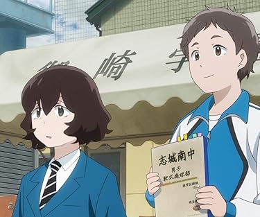 2019年秋アニメ - 御杖 夏南子（みつえ かなこ）,石上 太洋（いしがみ たいよう）