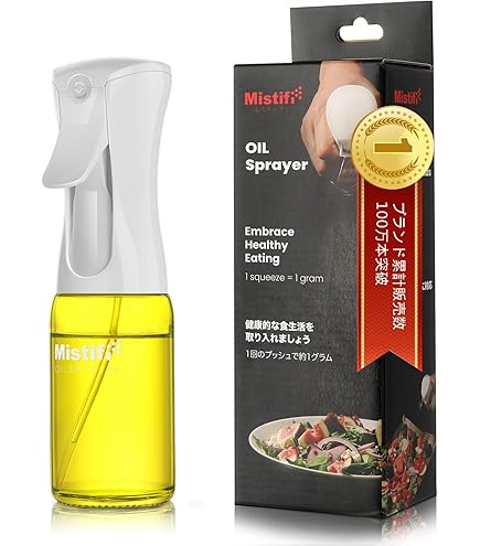 Amazon.co.jp: Le Creuset シグネチャー ストーンウェア オイル