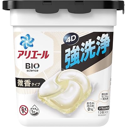 Amazon.co.jp: アリエール プロクリーン ジェルボール 4D 洗濯洗剤