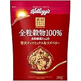 ケロッグ 素材まるごとグラノラ 全粒穀物100% ナッツ&ベリー 280g ×6袋