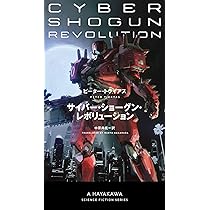 715zNAEYpOL._AC_UL210_SR210,