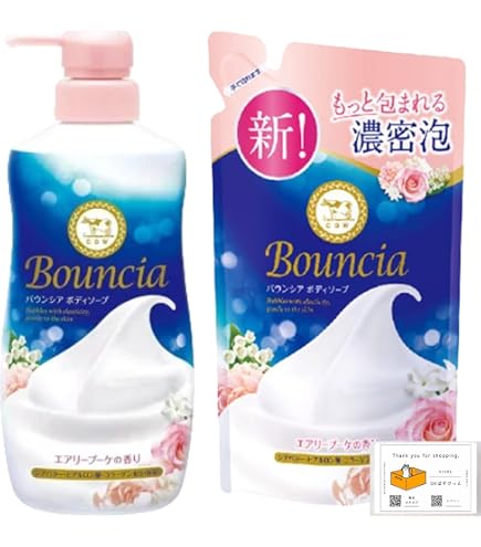 Amazon | クユラ ボディケアソープ 心やすらぐ香り ジャンボサイズ