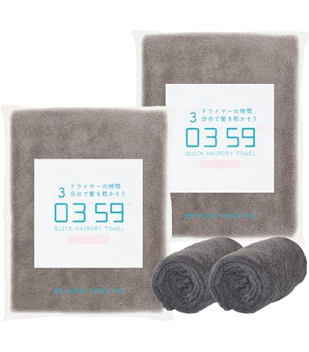 Amazon｜本多タオル ヘアドライタオル 0359 ミニバスタオル アクア