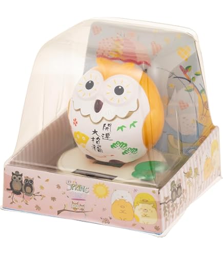 Amazon | ソーラー 舞妓ちゃん 黒 | 太陽・ソーラー | おもちゃ