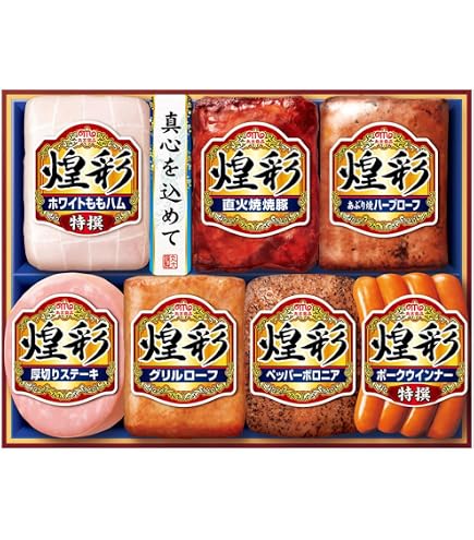 Amazon.co.jp: 日本ハム 本格派 ハムギフト お中元 ギフトセット NH