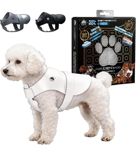 Amazon | GLULU AIR COOL WAN 犬用空調ウェア、ペット用冷却服、熱中症