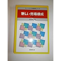 715zXu4I5OL._AC_UL210_SR210,