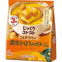 Amazon.co.jp: じっくりコトコト こんがりパン 濃厚かぼちゃポタージュ