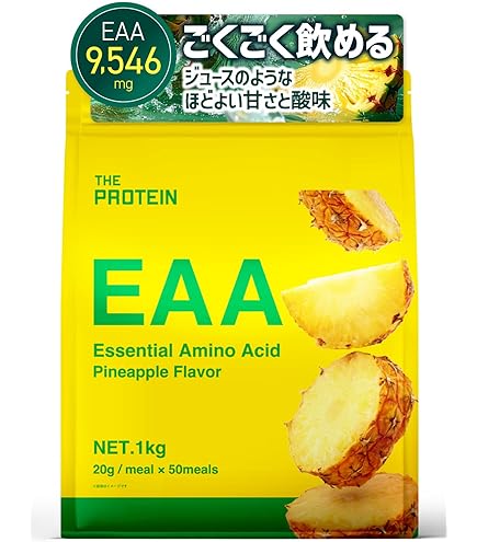 マイプロテイン EAA 1kg ゆず Amazon | マイプロテイン MYPROTEIN Impact EAA 1Kg ゆず | MYPROTEIN