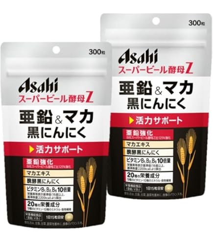 Amazon | アサヒグループ食品 スーパービール酵母Z 亜鉛&マカ 黒