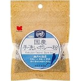 黒瀬ペットフード 国産 手洗いボレー粉 ６０ｇ