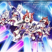 Amazon | TVアニメ『うまよん』ミニアルバム | V.A. | アニメ 