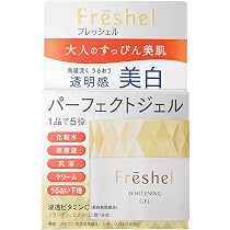 Amazon | 【旧型モデル】フレッシェル 化粧水 ローション ホワイト 