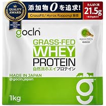 Amazon | GoCLN (ゴークリーン) グラスフェッド ホエイプロテイン 